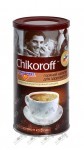 Chikoroff  110  